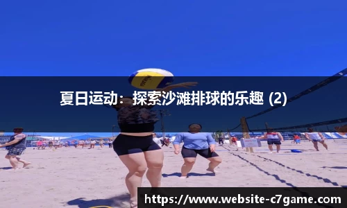 C7娱乐